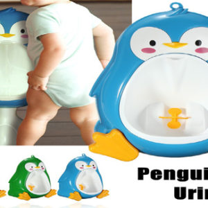 baby-urinal