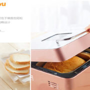 wifi-bread-machine2